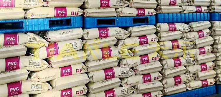 化工化肥企業-雙面吹塑托